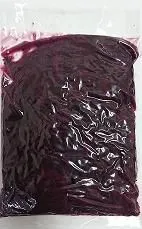 宮崎県産 もみしそ500ｇ×2【添加物不使用】のサムネイル