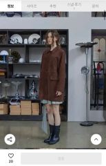 maison de dolce noble jacket ブラウン美品 - メルカリ