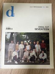 バラ売り対応可能】セブンティーン SEVENTEEN 2008年10冊セット - メルカリ