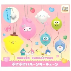サンリオ ポムポムプリン 風船 ガチャ