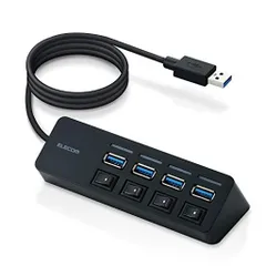 エレコムUSBハブU3H-S418BBK/ECUSB3.0Aポートx4バスパワーマグネット・スイッチ付ケーブル長1.0mブラックMacBook/Surface/Chromebook他ノートPC対応