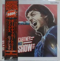 ポール・マッカートニー&ウィングス ロックショウ 来日記念特別解説