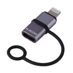 エレコム USB C to Lightning 変換アダプタ 60W USB PD対応 急速充電 データ転送 (音声・映像変換不可) iPhone/iPad シリコンバンド付き【Mfi正規認証品】 [USB OTG非対応] シルバー MPA-CFLMECSV