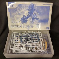 BANDAI SPIRITS HG 1/144 기동전사 건담 수성의 마녀 바나디스 하트 건담 무르브리스지우