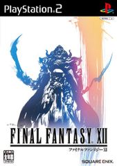 ファイナルファンタジー　トレカ　196枚程度　まとめてセット ファイナルファンタジー トレカ 196枚程度 まとめてセット - メルカリ