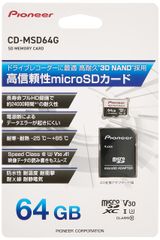 ジャンク品 SHARP CE-1650F 10枚組 箱付き フロッピーディスク - メルカリ