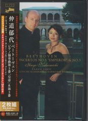 山本潤子 Vivante Live DVD - メルカリ