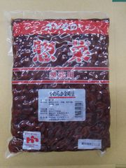 天童ハム ニューサラミアン500g(無選別) - メルカリ