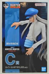 BANDAI SPIRITS 이치 반 쿠지 HUNTER × HUNTER CHMERA ANT C상 카이트 MASTERLISE