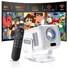 AI全自動補正 プロジェクター 本体 1080P 2000ANSI - メルカリ