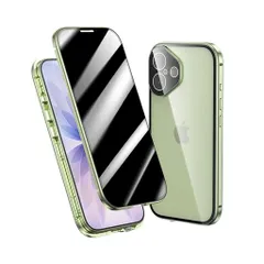 ロック付き覗き見防止iPhone17用ケースフルカバーカメラ保護全面カバーロック式アルミバンパーマグネット式アイフォン17ガラスケース全面保護グリーン