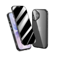 ロック付き覗き見防止iPhone17用ケースフルカバーカメラ保護全面カバーロック式アルミバンパーマグネット式アイフォン17ガラスケース全面保護ブラック
