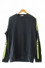 エムエスジーエム MSGM ロゴ グログランテープ クルーネック 長袖Tシャツ MMMGZ0060 M 黒 ブラック ブランド古着ベクトル 中古 ● 251027のサムネイル