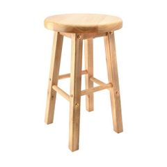 IKEA SKOGSTA ハイスツール カウンターチェア - メルカリ