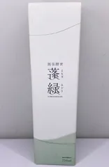 越後酵素 蓬緑 720ml 賞味期限半年未満