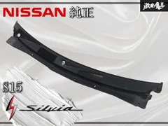 2026年最新】シルビアs15 純正部品の人気アイテム - メルカリ