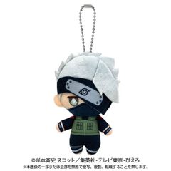 新品・タグ付き】NARUTO 疾風伝 はたけカカシ ボールチェーン