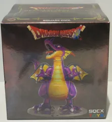 スクウェア・エニックス メタリックモンスターズギャラリー 竜王