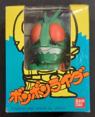 2026年最新】ボンボンライダーの人気アイテム - メルカリ