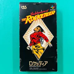 2026年最新】ロケッティア スーパーファミコンの人気アイテム - メルカリ