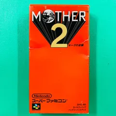 2026年最新】mother2 sfcの人気アイテム - メルカリ