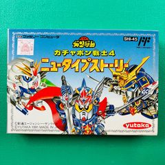 ナイトガンダム カードダスクエスト 第1弾 ラクロアの勇者 未開封box