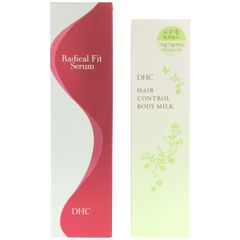 DHC ラディカルフィットセラム 200ml 3本セット ボディ用美容液 未使用