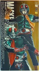 メディコムトイ RAH仮面ライダー ショッカー 戦闘員 セット - メルカリ