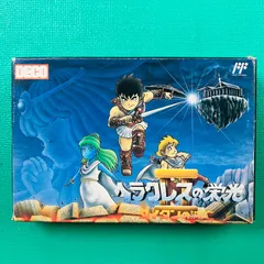 2026年最新】ヘラクレスの栄光II~タイタンの滅亡~ 中古品の人気