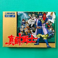 希少】SDバトル大相撲 平成ヒーロー場所 ファミコンソフト - メルカリ