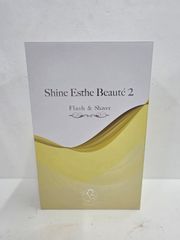 Shine Esthe Beaute 2 LVA-410 本体 ピンク - メルカリ