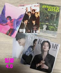 Stray Kids スキズ スンミン 雑誌 BAZAAR W korea - メルカリ