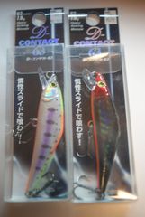 タックルハウス シンキングシャッド トラウトLTDカラー 限定カラー