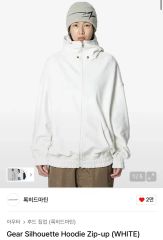 宮世琉弥 butreal Side-Zip-Hoodie White 宮世琉弥 butreal Side-Zip-Hoodie White - メルカリ