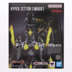 魂ウェブ商店限定 S.H.Figuarts(フィギュアーツ) ハイパーゼットン(イマーゴ) ウルトラマンサーガ 完成品 可動フィギュア バンダイスピリッツ