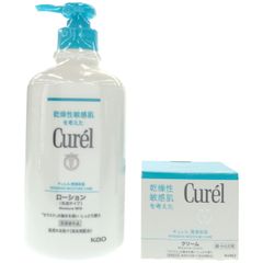 Z000 チェルラー ESMモイスチャー P 50g & ESMエッセンス P 130mL 2個
