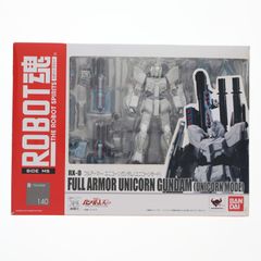 ROBOT혼(SIDE MS) 풀 아머·유니콘 건담(유니콘 모드) 기동전사 건담 UC 완성품 가동 피규어 반다이