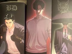 外見至上主義 無意識 蛍介 フィギュア - メルカリ