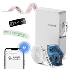 iCODIS ドキュメントスキャナー A3対応 2300万画素 多言語OCR機能 