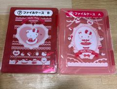 美品】ハローキティ A3 ビッグファイル【レトロ】 - メルカリ