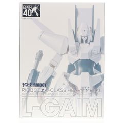 千値練RIOBOT エルガイム 公式限定特典付き - メルカリ