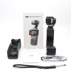 DJI Osmo Pocket 3 vlogカメラのサムネイル