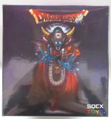 スクウェア・エニックス メタリックモンスターズギャラリー ゾーマ