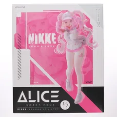 アリス スイートホーム[限定版] 勝利の女神:NIKKE(ニケ) 1/7 完成品 勝利の女神：NIKKE アリス スイートホーム | ホビージャパン限定