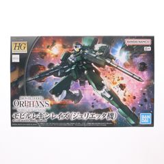 (재판매) HG 1/144 모빌 레깅레이즈(줄리에타기) 기동전사 건담 철혈의 오펜스 프라모델 반다이 스피릿츠