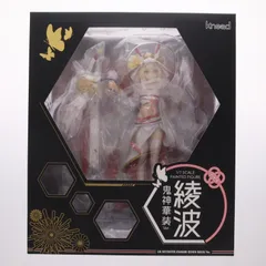 アズールレーン　綾波　フィギュア　鬼神華装 ver. アズールレーン』綾波が鬼神華装Ver.でフィギュア化！頬を染めた表情や