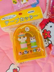 平成レトロ たまごっち かきかたえんぴつ 赤鉛筆 鉛筆 まとめ売り