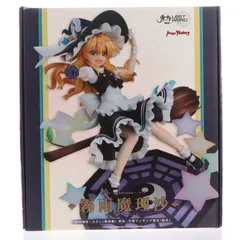 GOODSMILE ONLINE SHOP限定 霧雨魔理沙(きりさめまりさ) 東方LostWord