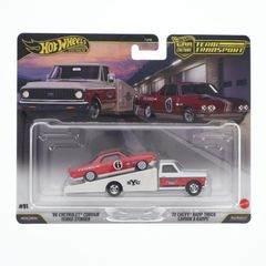 アサヒ玩具 ATC Chevrolet シボレー ダンプトラック ブリキ 当時物