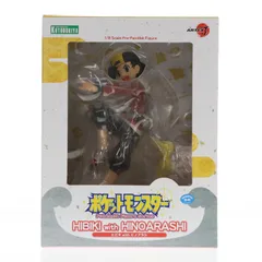ARTFX J ヒビキ with ヒノアラシ ポケットモンスター 1/8 完成品 フィギュア(PP759) コトブキヤ